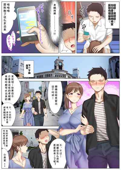 第14頁圖