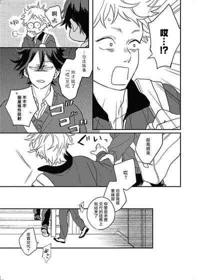 第46页图