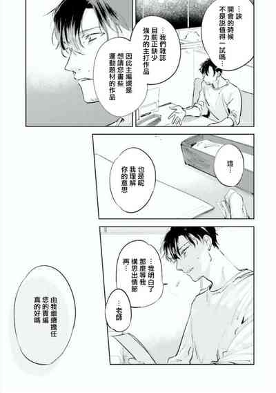 第18页图