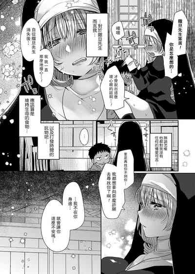 第114頁圖