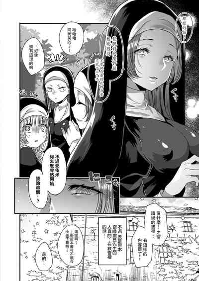 第78頁圖