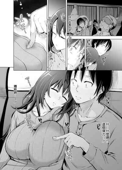 第6頁圖