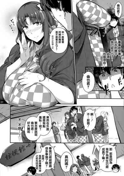 第130頁圖