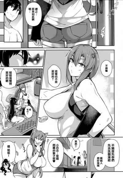 第78頁圖