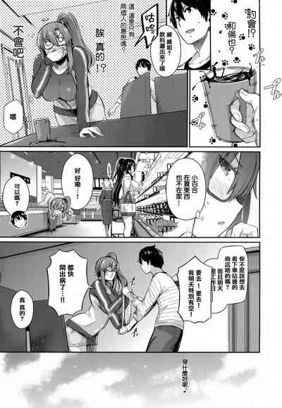 第90頁圖