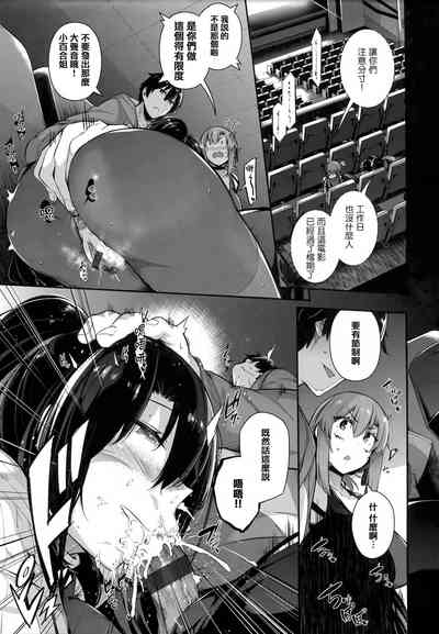 第98頁圖