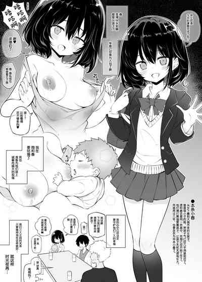 第6頁圖