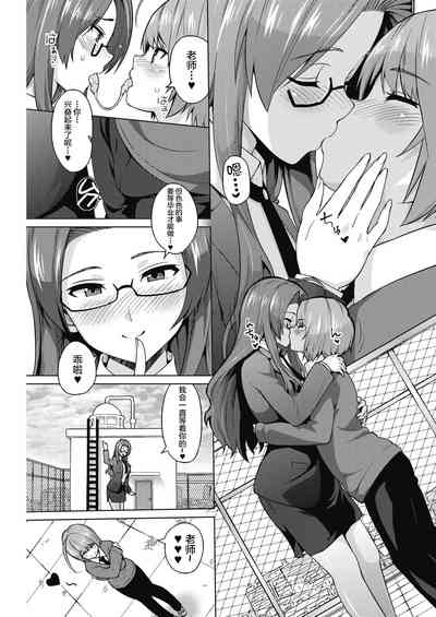第6頁圖