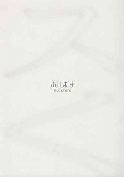 第14頁圖