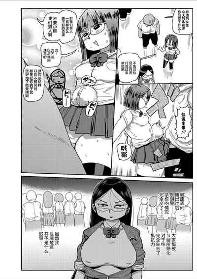 第10頁圖