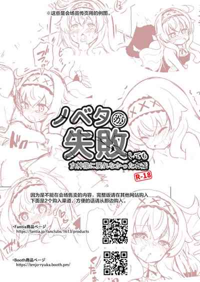 第30页图