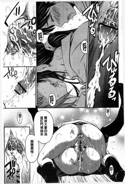 第102頁圖