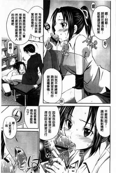 第106頁圖