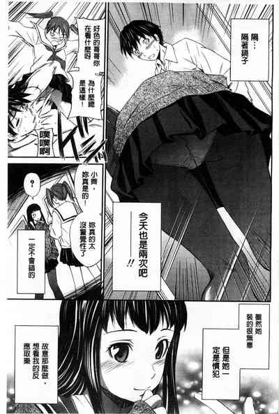 第130頁圖
