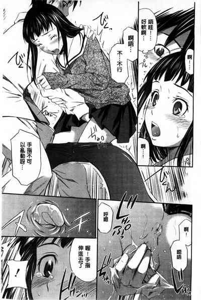 第134頁圖