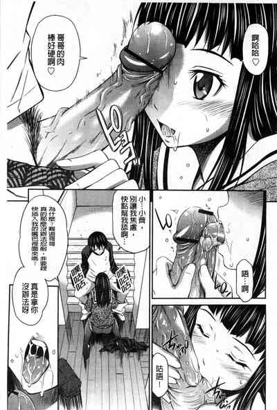 第154頁圖