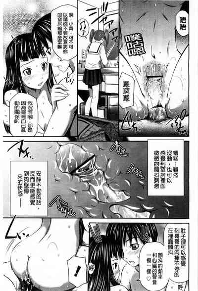 第170頁圖