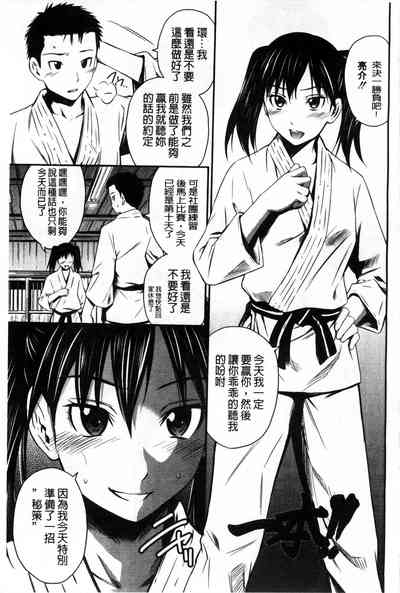 第182頁圖