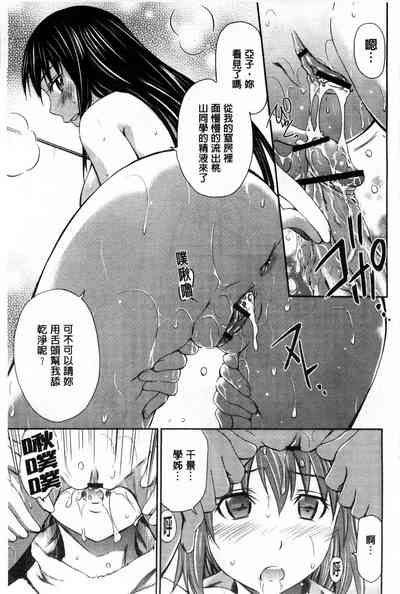 第58頁圖