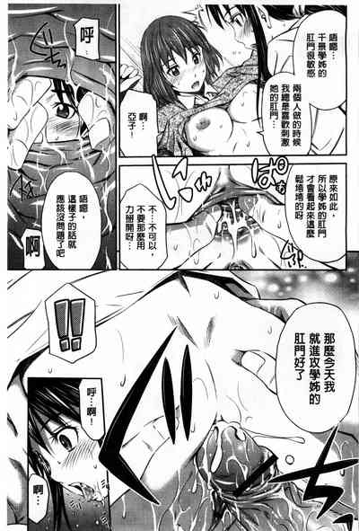 第94頁圖