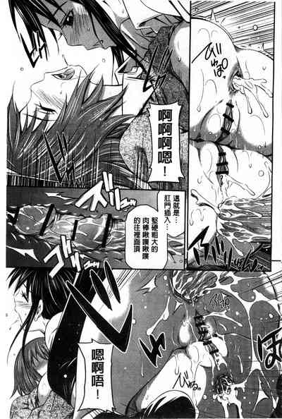 第98頁圖