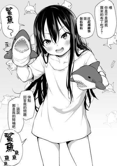 第158頁圖