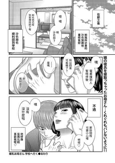 第18页图
