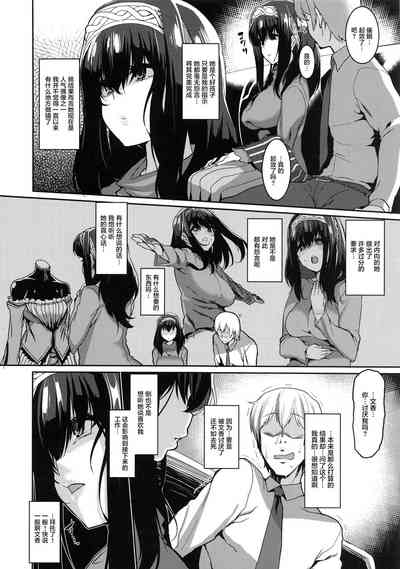 第6页图