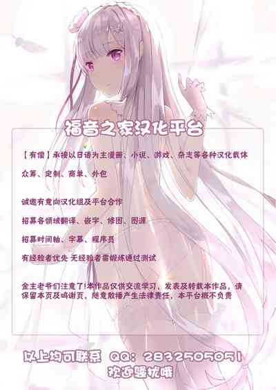 第38页图
