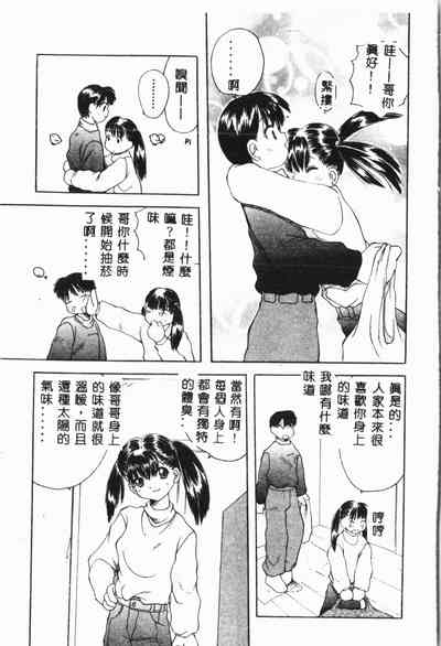第138页图