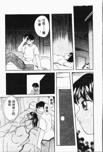 第142页图