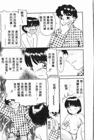第14页图