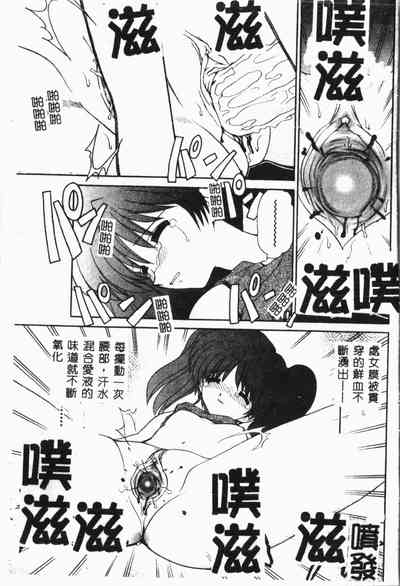 第162页图