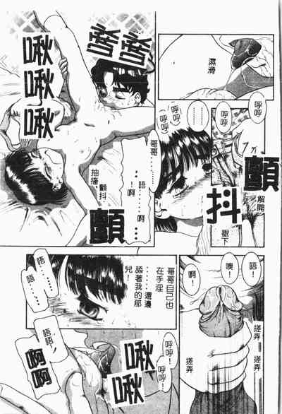 第22页图