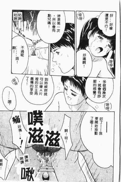 第34页图