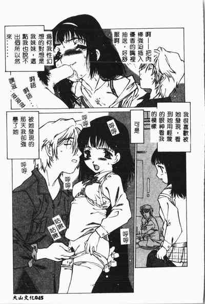 第46页图