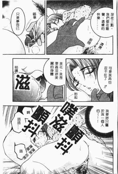 第94页图