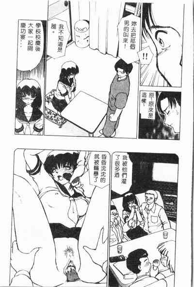 第106頁圖