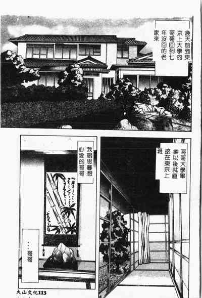 第118頁圖
