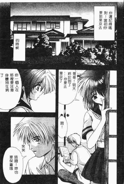 第122頁圖