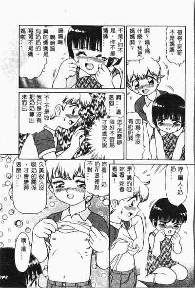 第14頁圖