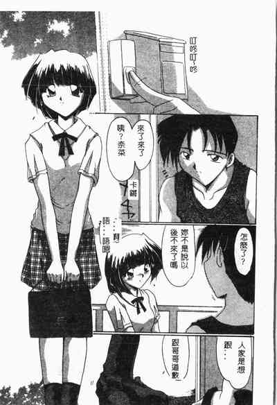 第150頁圖