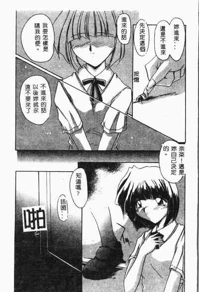 第154頁圖