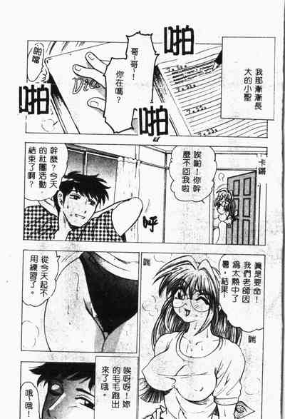 第182頁圖