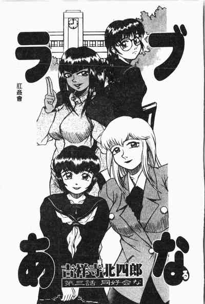 第30頁圖