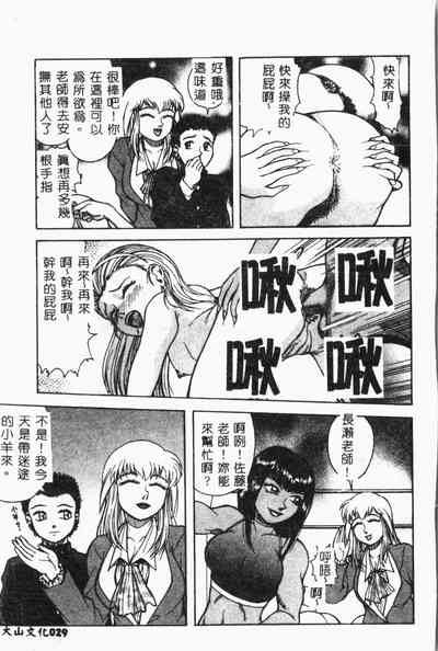 第34頁圖