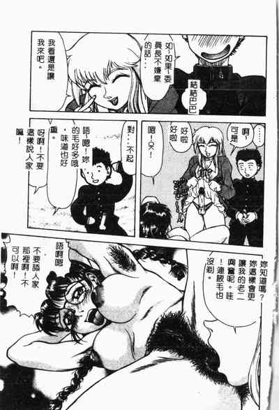 第38頁圖