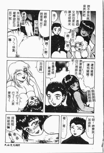第42頁圖