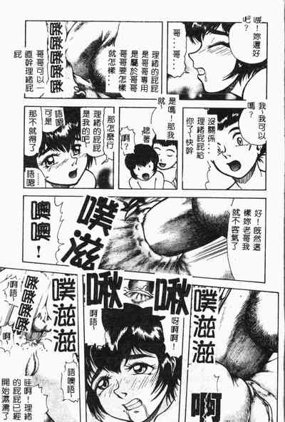 第46頁圖