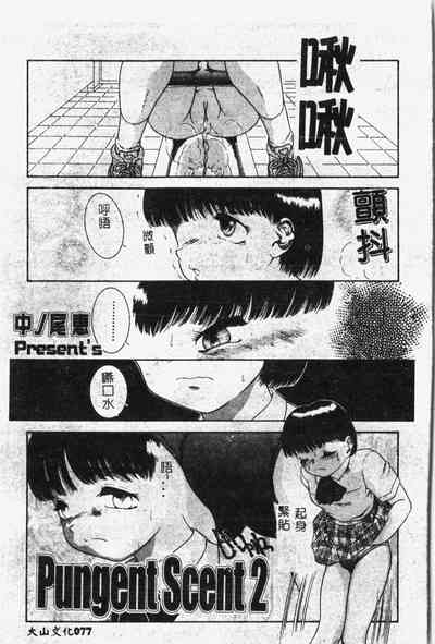 第82頁圖